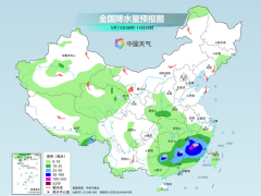 最高气温可达37℃以上 多地